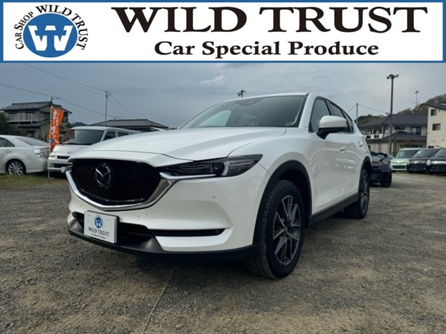 CX-5 2.0 20S シルク ベージュ セレクション