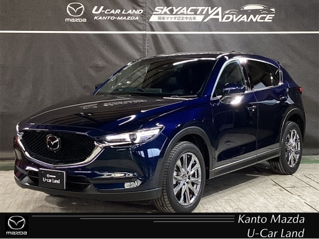 CX-5 2.2 XD エクスクルーシブ モード 4WD 
