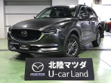 マツダ CX-5