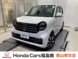 ホンダの新車・中古車販売、整備のホンダカーズ郡山朝日店です。店舗建て替えに伴い郡山市図景2-5-19で営業中です。