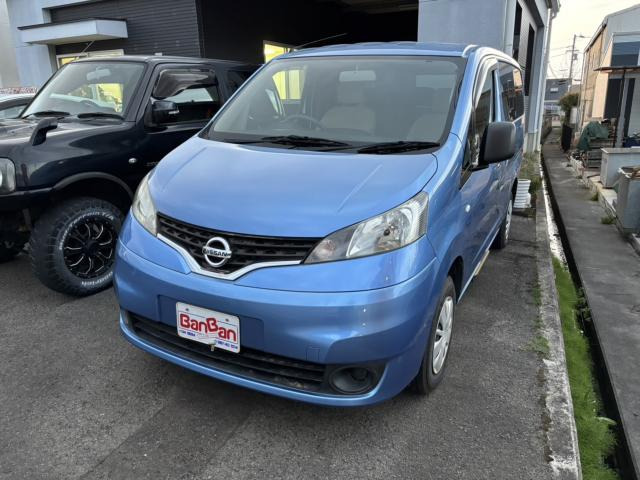 NV200バネットバン  福祉車