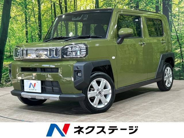 タフト G クロムベンチャー