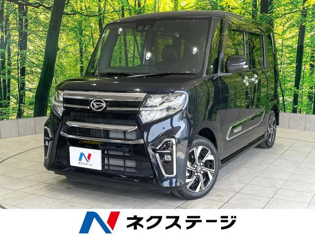 タントカスタム X スタイルセレクション 