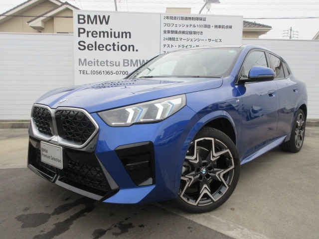 X2 xドライブ20i Mスポーツ 4WD 