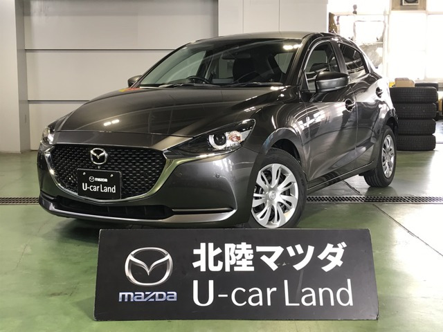 MAZDA2 1.5 15S スマートエディション 