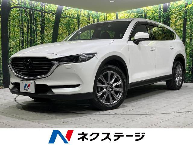 CX-8 2.2 XD プロアクティブ 
