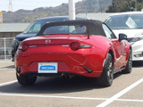 ロードスター 1.5 S スペシャルパッケージ 