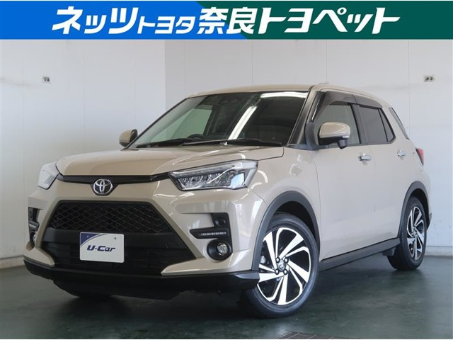 ライズ 1.0 Z 