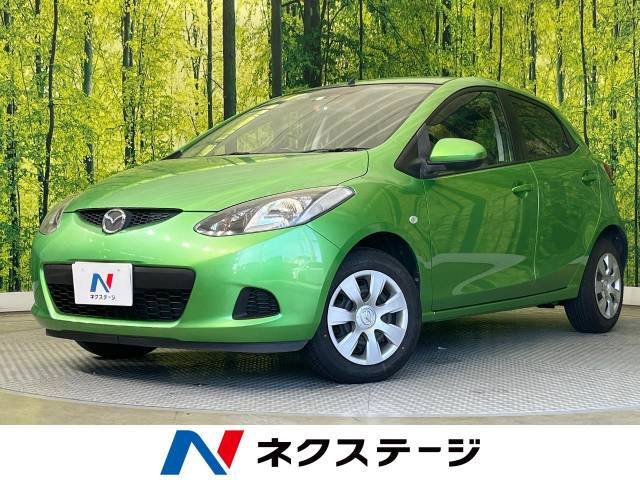 デミオ 1.3 13C スマートエディション 
