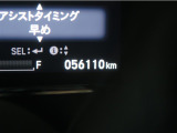 まだまだこれから乗っていただける走行距離です。