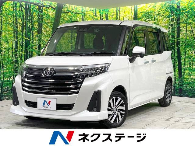 ルーミー 1.0 カスタム G 