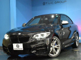 2シリーズクーペ M240i 