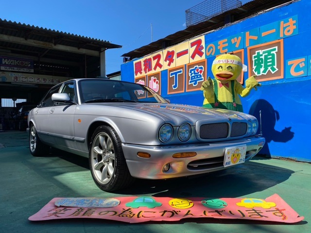 XJ XJR 4.0 スーパーチャージド V8 