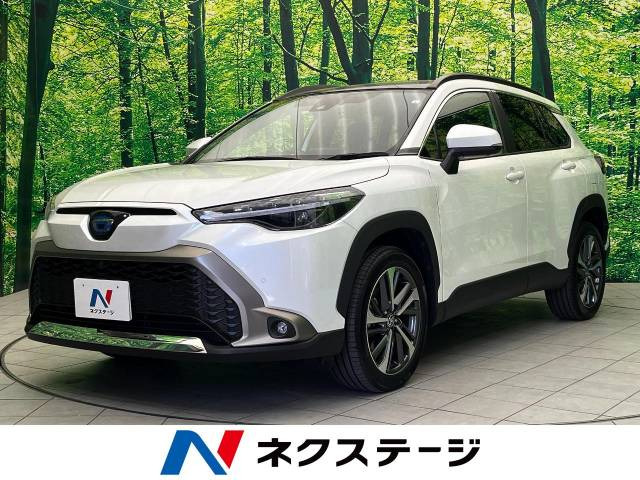 カローラクロス 1.8 ハイブリッド Z 