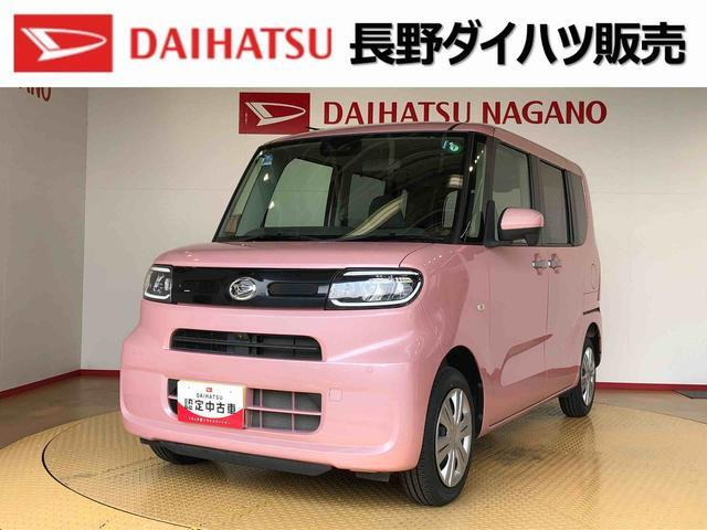 タント X 4WD
