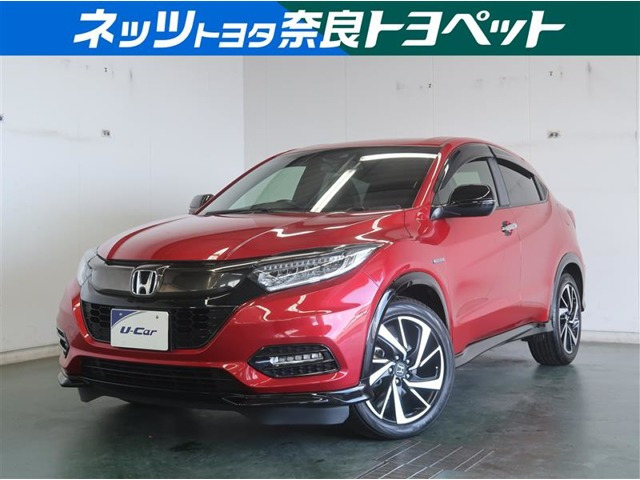 ヴェゼル 1.5 ハイブリッド RS ホンダセンシング 