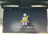 ヴォクシー 2.0 ZS 煌III 修復歴無し