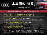 A7スポーツバック 55 TFSI クワトロ Sライン 4WD 