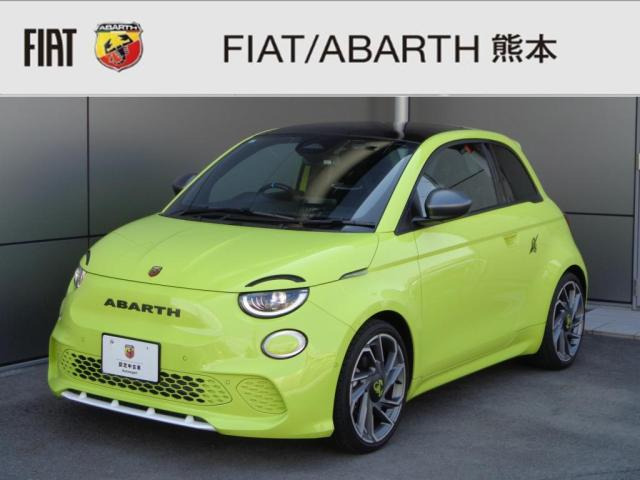 アバルト500e ツーリズモ 