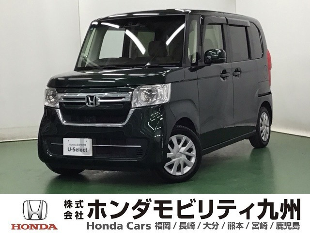 N-BOX L 