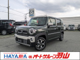 おうち商談実施中。詳しくはスタッフまで。