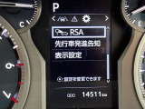 ランドクルーザープラド 2.7 TX Lパッケージ マットブラック エディション 4WD 本革...