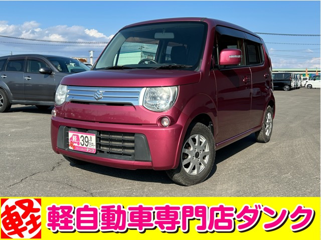 MRワゴン 10th アニバーサリーリミテッド 4WD 