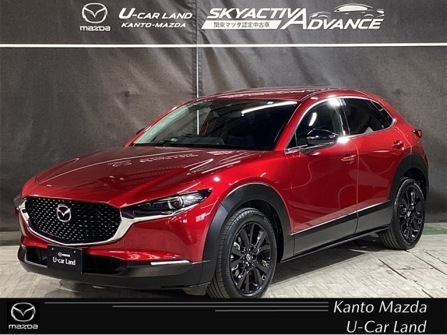 CX-30  1.8 XD ブラックトーンエディション ディーゼルターボ 4WD