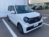ホンダカーズ福島南 郡山朝日店 住所:福島県郡山市図景2-5-19(仮店舗住所) 定休日 毎週水曜日 第1・第2火曜日 営業時間10:00〜18:30 フリーダイヤル0078-6002-647854 電話番号0249-938-3434