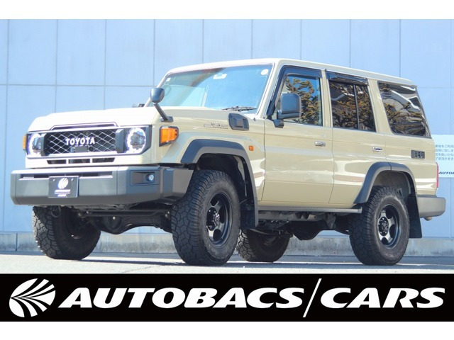 ランドクルーザー70(トヨタ)の中古車 | 中古車情報・中古車 ランドクルーザー70(トヨタ)の中古車 | 中古車情報・中古車