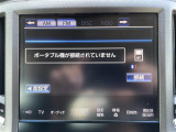 修復歴※などしっかり表記で安心をご提供!※当社基準による調査の結果、修復歴車と判断された車両は一部店舗を除き、販売を行なっておりません。万一、納車時に修復歴があった場合にはご契約の解除等に応じます。