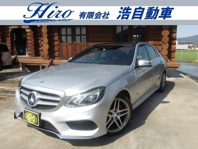Eクラス E250 アバンギャルド AMGスポーツPKG・Wガラスサンルーフ