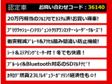クラウン ハイブリッド 2.5 ロイヤルサルーン 
