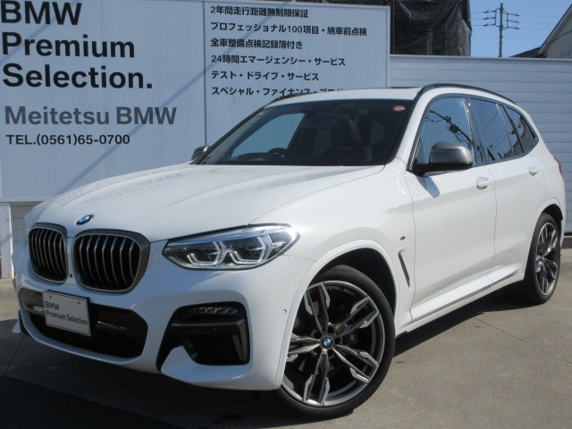 X3 M40i 4WD 
