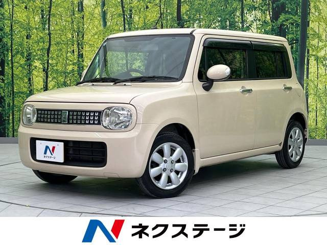 アルトラパン X セレクション 