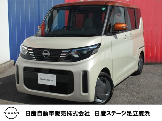 デイズルークス X 