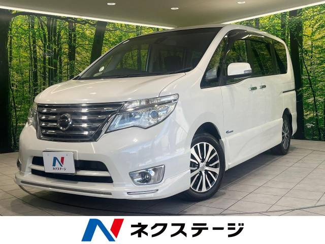 セレナ 2.0 ハイウェイスター S-HYBRID 