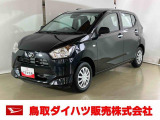 弊社では転売目的の方への販売はお断りしております。ご理解とご了承の程、よろしくお願い申し上げます。車をご覧になりたい時はお気軽に最寄りの店舗へご相談下さい。鳥取ダイハツ直営店間の運搬費用は頂きません。