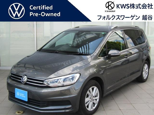 ゴルフトゥーラン TSI コンフォートライン リミテッド 