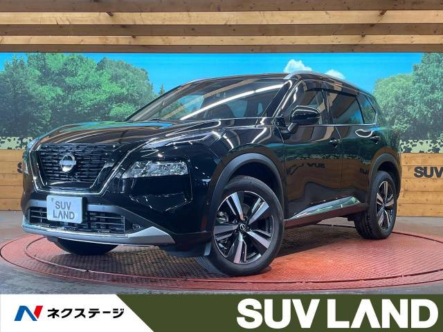 エクストレイル 1.5 G e-4ORCE 4WD 