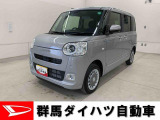 全社総在庫300台超!中古車はぜひ群馬ダイハツ各店舗へ!