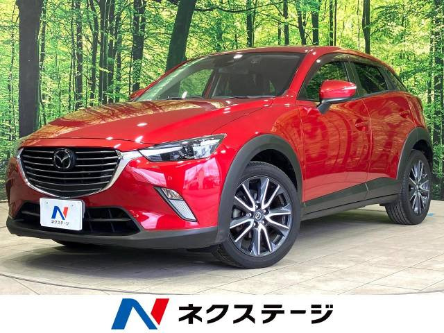 CX-3 1.5 XD プロアクティブ 