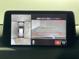 CX-5 2.2 XD Lパッケージ 本革シート 修復歴無し