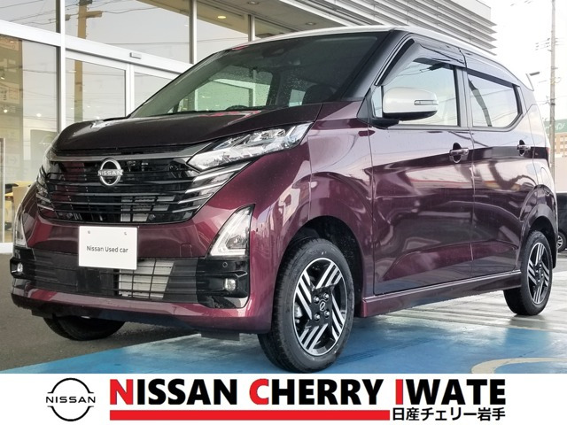 デイズ ハイウェイスターX 4WD 