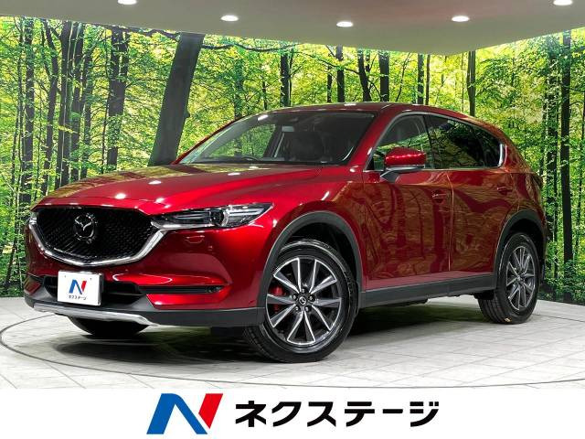 CX-5 2.5 25S Lパッケージ 