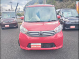 デイズルークス X 