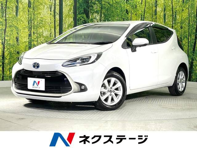 アクア 1.5 Z 
