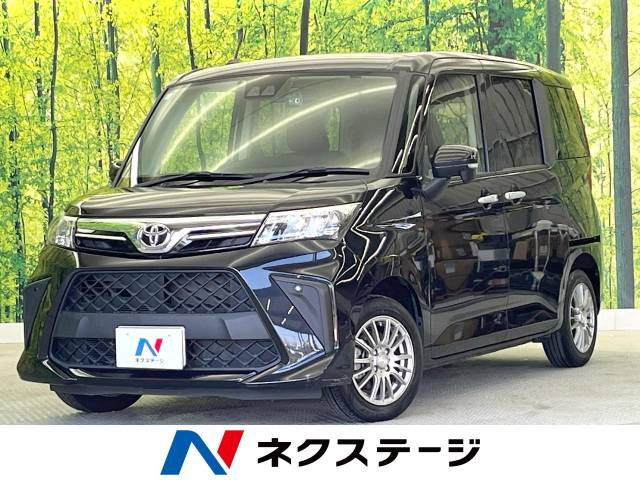 ルーミー 1.0 G 