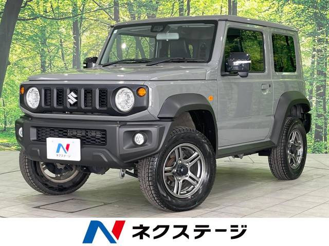 ジムニーシエラ 1.5 JC 4WD 