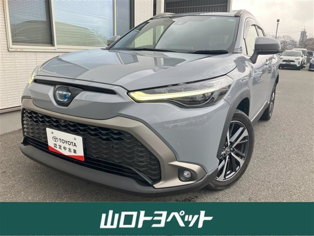 カローラクロス 1.8 ハイブリッド Z 